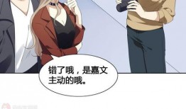 热情漫画,描绘生活的多彩与活力